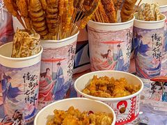 -皇庭广场(福华三路店)