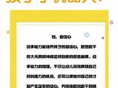 -斯坦星球AI编程·机器人科创·科学实验·信奥·思维·STEM·乐高·竞赛考级(长宁虹桥大融城荟聚中心)