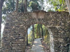 -雁荡山风景名胜区