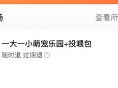 -1982农场