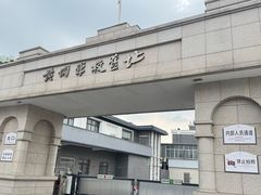 -长洲岛