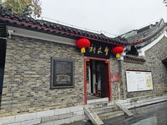 -柳侯公园