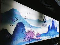 -古越堂影院式足道(九堡店)