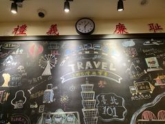 -小明同学(三里屯店)