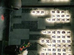 -湊湊火锅·茶憩(东城万达店)