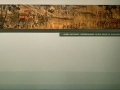 -中国京杭大运河博物馆