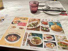 -新世界餐厅(万达店)