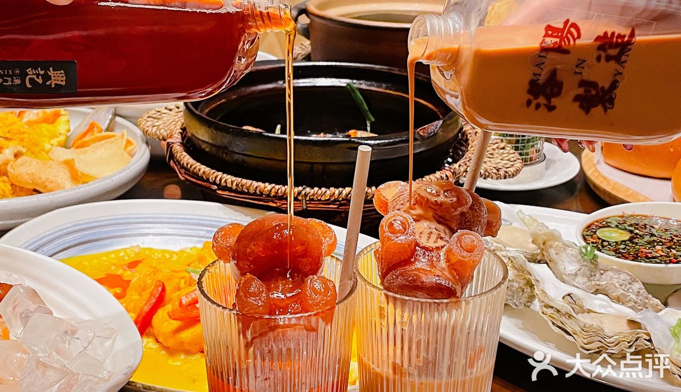 興记澳门食街