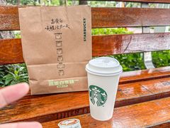 -星巴克臻选(广州高德置地秋广场店)