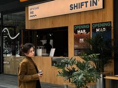 -Shiftin’浮起咖啡 (福保店)