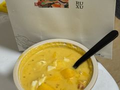 -RUXU入续糖水铺与包(卓悦中心店)