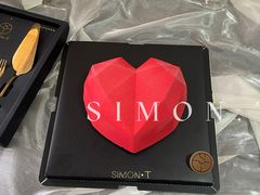 -西檬树SIMON·T轻奢蛋糕(大东方Max店)