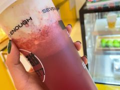 -7分甜(上海新天地广场店)