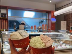 -Dal Cuore 达可芮冰淇淋(陕西北路店)