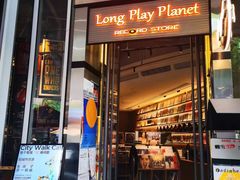 -黑胶星球(华发中城商都店)