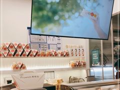 -Fruwich果明治(西单更新场店)