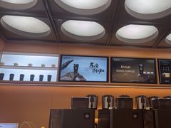 -蓉小乔·RONG COFFEE(春熙路店)