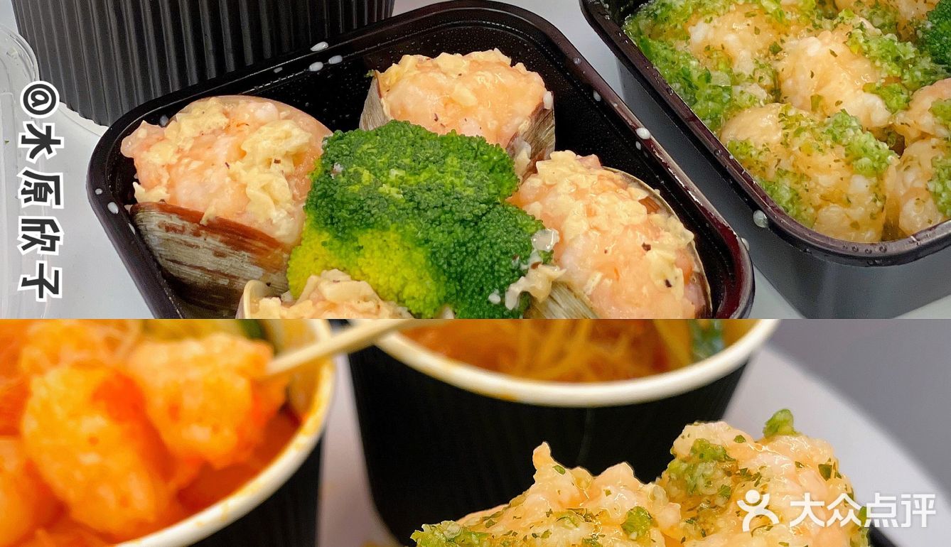 东莞探店🍤人均 10+手打虾滑✅超Q弹超好吃[调皮]