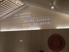 -赤火牛排(金狮广场店)