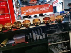 自助调料区-俊熙家点餐式自助烤肉店(1227广场店)