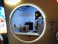 -中粮·祥云小镇