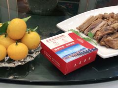 -金华安大酒楼·老牌潮菜·粤式茶点(东方国际店)