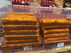 -嘉凌码头·重庆特产手工火锅底料(洪崖洞九楼店)