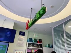 -宠爱国际动物医院·疑难骨科·心肾内科·皮肤科(太阳宫店)