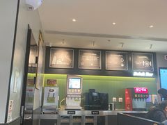 -萨莉亚意式餐厅(新邻天地店)