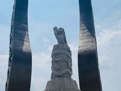 -中华三祖圣地黄帝城遗址文化旅游区
