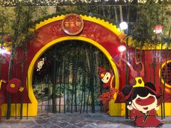 -吉庆街美食广场