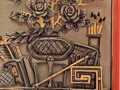 -春梅里卤鹅馆·47年老字号(中山路店)