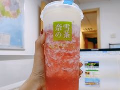 霸气冰淇淋草莓-奈雪的茶(漫广场店)