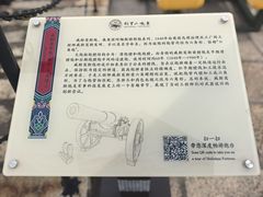 -胡里山炮台