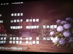 -百丽宫影城(CGS激光苏宁广场店)