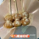 费大厨不🔥辣的菜这样点。