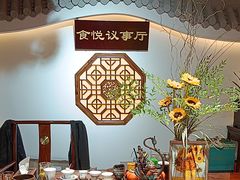 -食悦江南·淮扬菜·烤鸭(亚运村·惠新店)