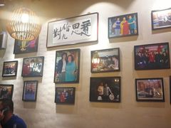 大堂-老姑砂锅·烧烤天津菜(体北道店)
