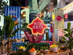 -西安万象天地