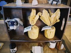 -沃野Oii(青年湖店)