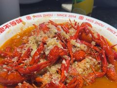 -周姑娘不等味·牛羊肉火锅·螃蟹罗氏虾·烤鱼烤串(高邮店)