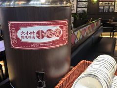 -阿大排档(长春这有山店)