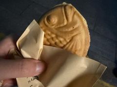 -小巷鲷鱼烧(流塘荔景小区店)