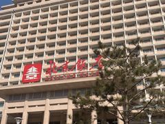 -北京饭店
