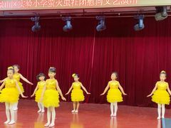 -予荷舞蹈(盛景校区)