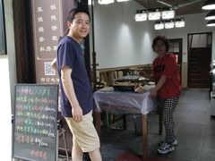-老味茶屋(川沙老街店)