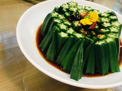 -山楂树融合菜餐厅