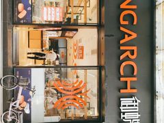 门面-御蝶坊生日蛋糕KNAC(创业店)