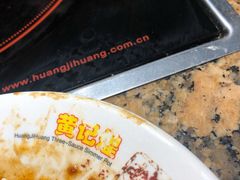 -万达广场(龙湖店)