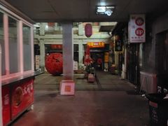 -古文化街旅游区